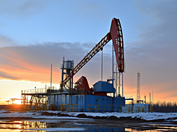 石油天然氣礦產(chǎn)勘查